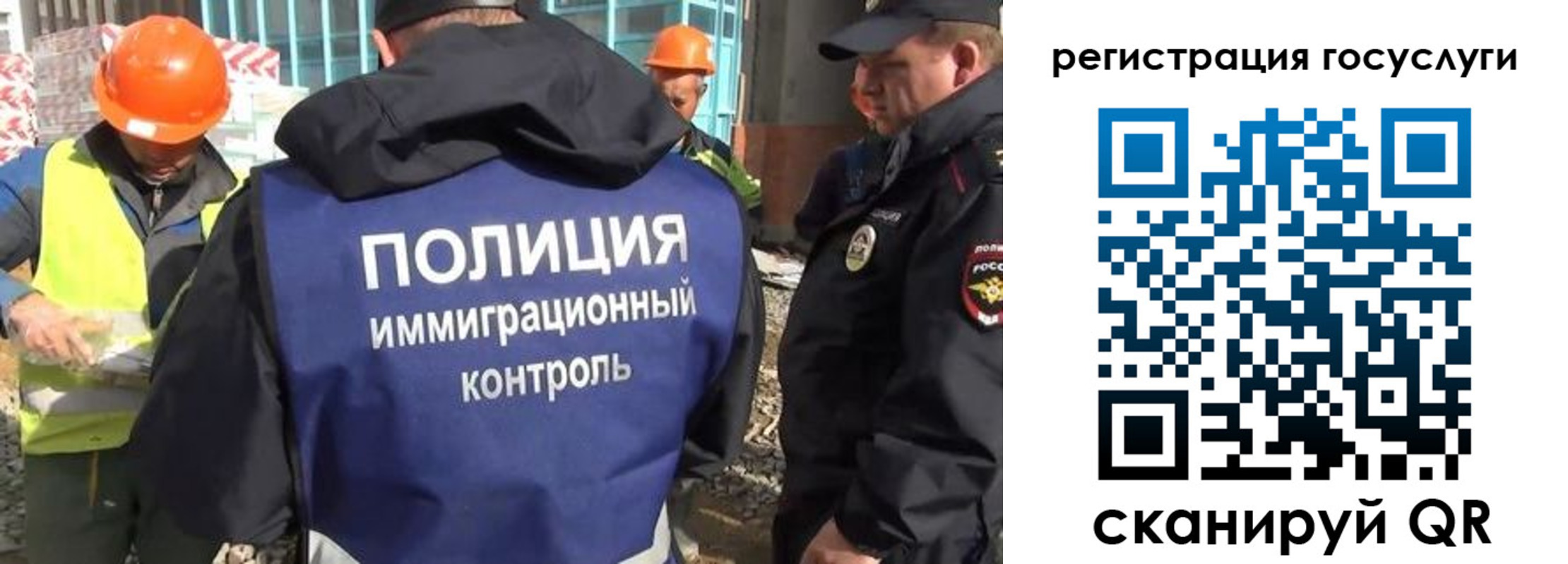 где прописаться в Шлиссельбурге