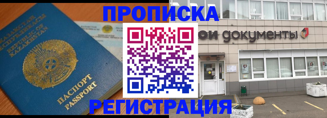 форма 3 в Шлиссельбурге