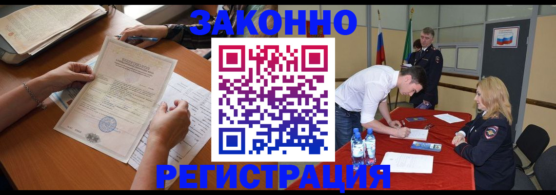 пропишу в квартире в Шлиссельбурге
